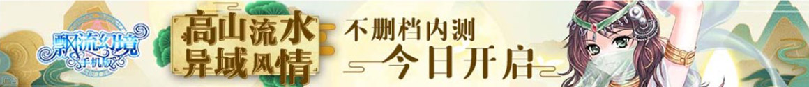 龙泉市新闻网